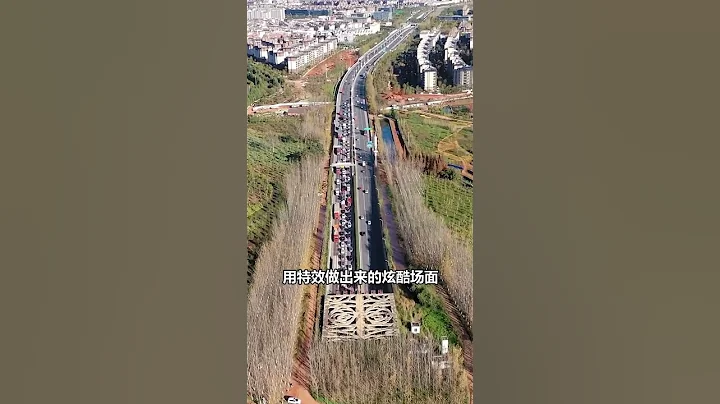中國基建出手，全球皆無對手，這座海底隧道太了不起了！#超級工程 #海底隧道 #中國基建 #shorts - 天天要聞