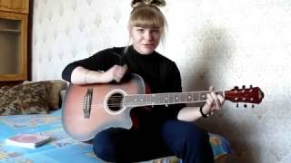 Download lagu Аня Кошка ЛХВС ВАНЯ ВОРОБЕЙ кавер Аня Кошка ЛХВС ВАНЯ ВОРОБЕЙ кавер