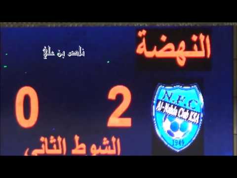 هدف النهضة الثاني في الشعلة خالد الثبيتي