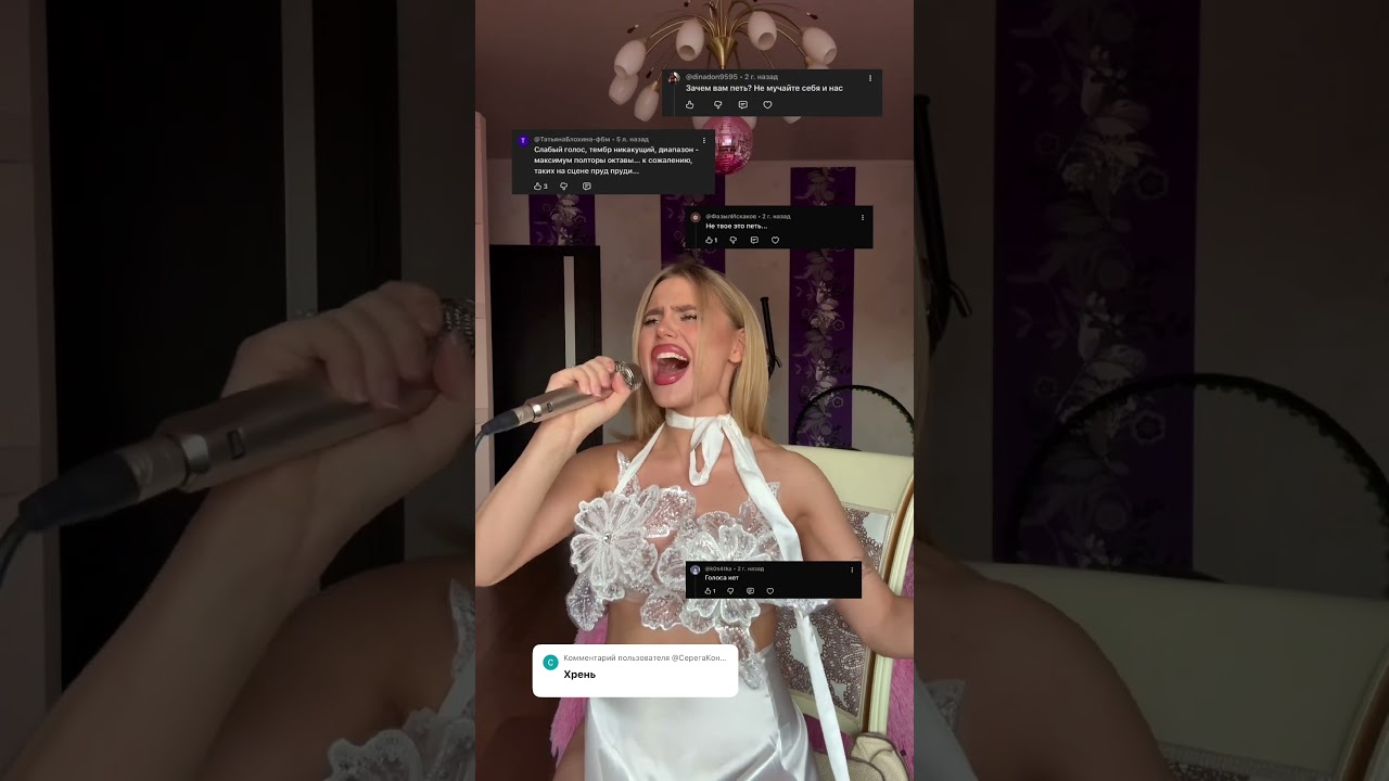 Я вас тоже всех люблю!