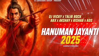 🚩 Hanuman Jaynti Mashup song Dj Remix 2025 🚩