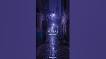 القارئ محمد صديق المنشاوي #quran #المصحف #قرآن #قران_كريم #المنشاوي #اكسبلور #سورة_الكهف