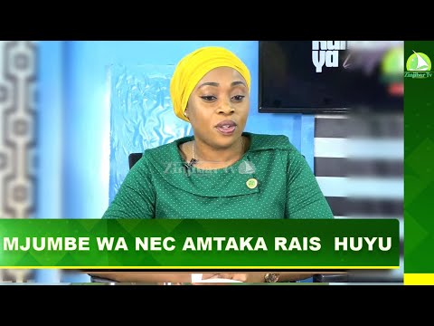 Video: Jinsi Ya Kuanzisha Mfuatiliaji Wako Wa Nec