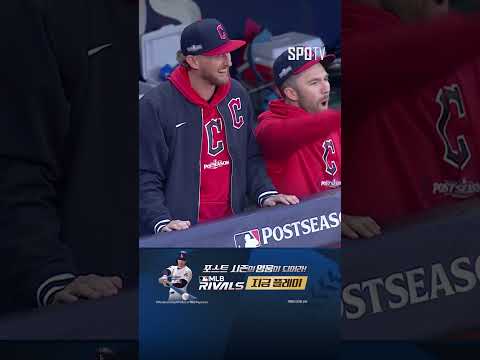 &amp;#39; 2루를 잠그는 <strong>노엘</strong> (10.08)