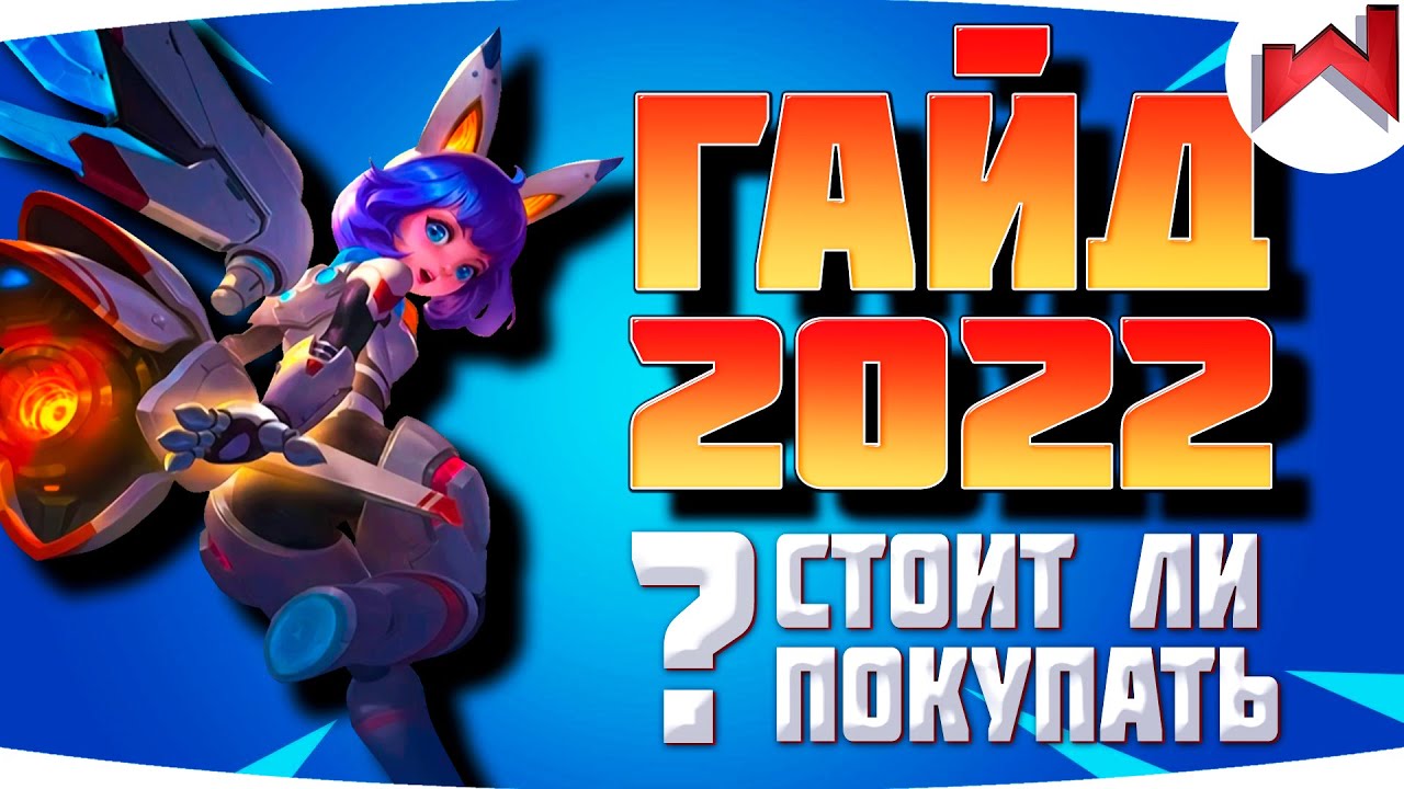Кия соло 2022