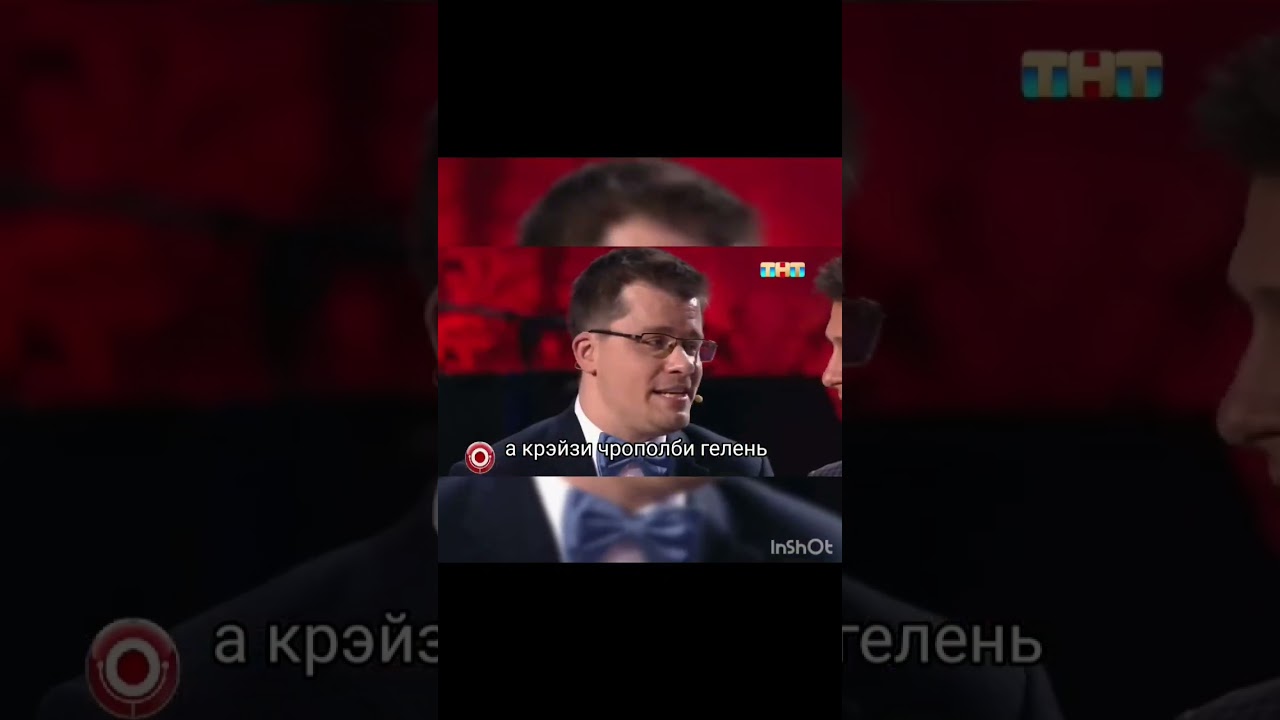 Переводчик в ТЮЗе часть 3 