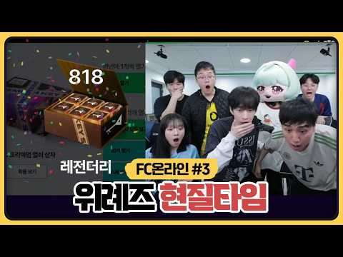 400만원 현질했는데 이게 뜬다고?!ㅋㅋㅋ 역대급 대박 터졌습니다ㄷㄷ (2026.09.12)