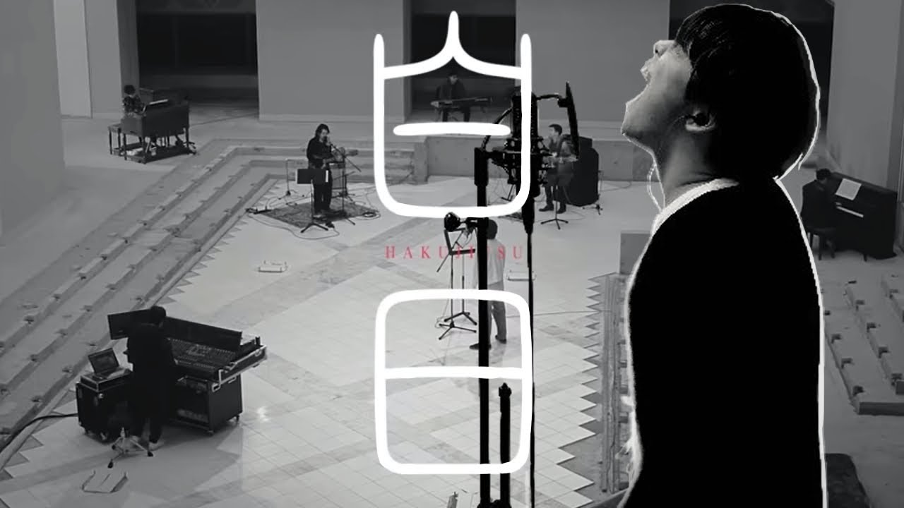 白日』 - King Gnu Cover by nory - YouTube