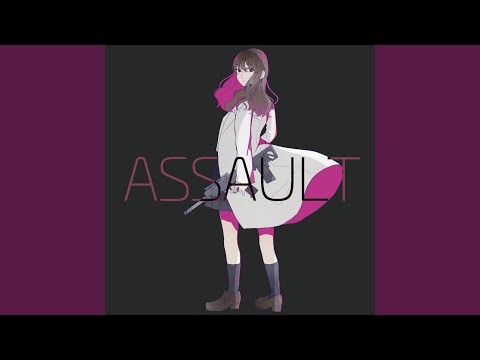 好きって言って (feat. 煮ル果実)