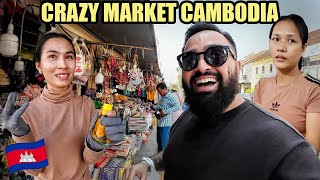 Самый безумный рынок Камбоджи находится в Сиемреапе 🇰🇭