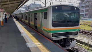 E231系近郊タイプS-12編成+E233系3000番台U620編成が上野東京ライン宇都宮線直通普通宇都宮行きとして茅ケ崎駅5番線から発車するシーン (1628E) 2026.6.29.15:13