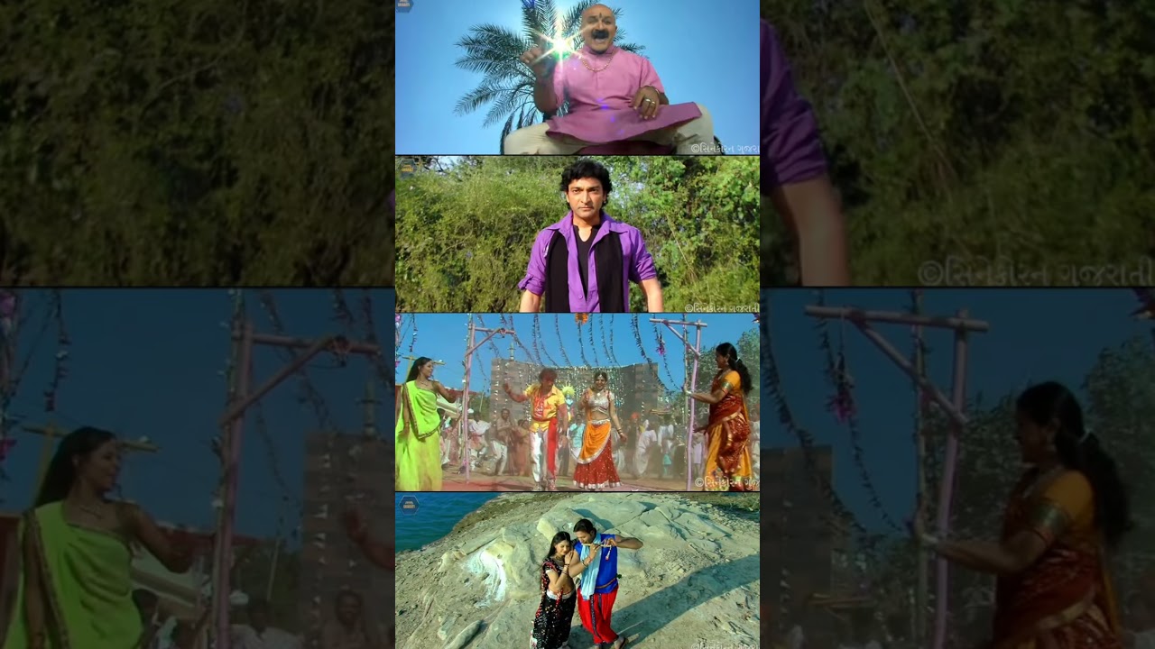 Dharti Parna khel - Trailer Out 