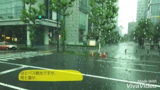 20160819東京2泊3日 2日目