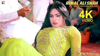 Dil Bolda Lak Dolda - Rimal Ali Shah Hits Mujra Dance Performance 2021