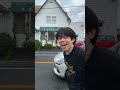 누가 더 잘함?? #한일커플 #간판 #shorts