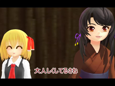 東方ＭＭＤ紙芝居13　悪夢再来？