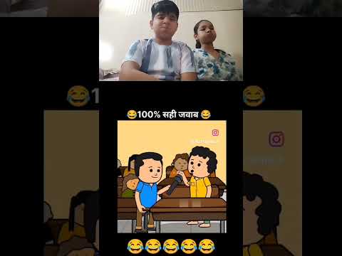 reaction. video #reaction #funny #viral #ytshorts