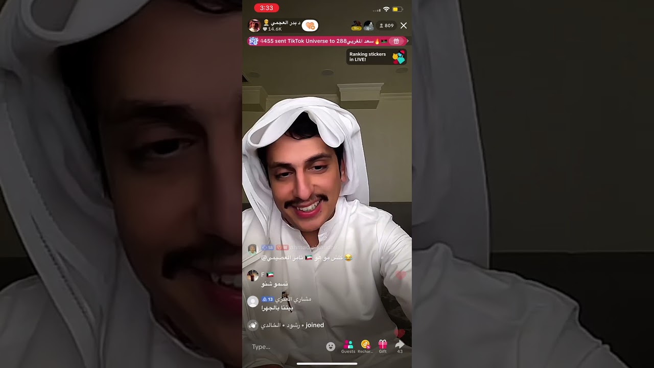 بث بدر العجمي تاريخ 16/6/2025