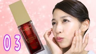 【CLARINS】新商品クラランスコンフォートリップオイル０３を使ったみたよ。