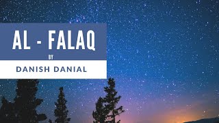 Khmedia Quran Recitation Surah Al - Falaq Danish Danial Alumni Mrsm Gemencheh