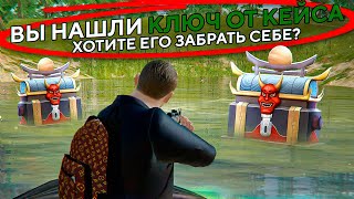 #88 НАШЕЛ ТАКТИКУ ПО ВЫБИВАНИЮ КЛЮЧЕЙ (23 минуты)... ПУТЬ БОМЖА в GTA RADMIR RP