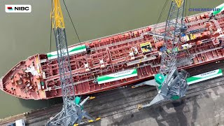 NIBC client case - Chemship