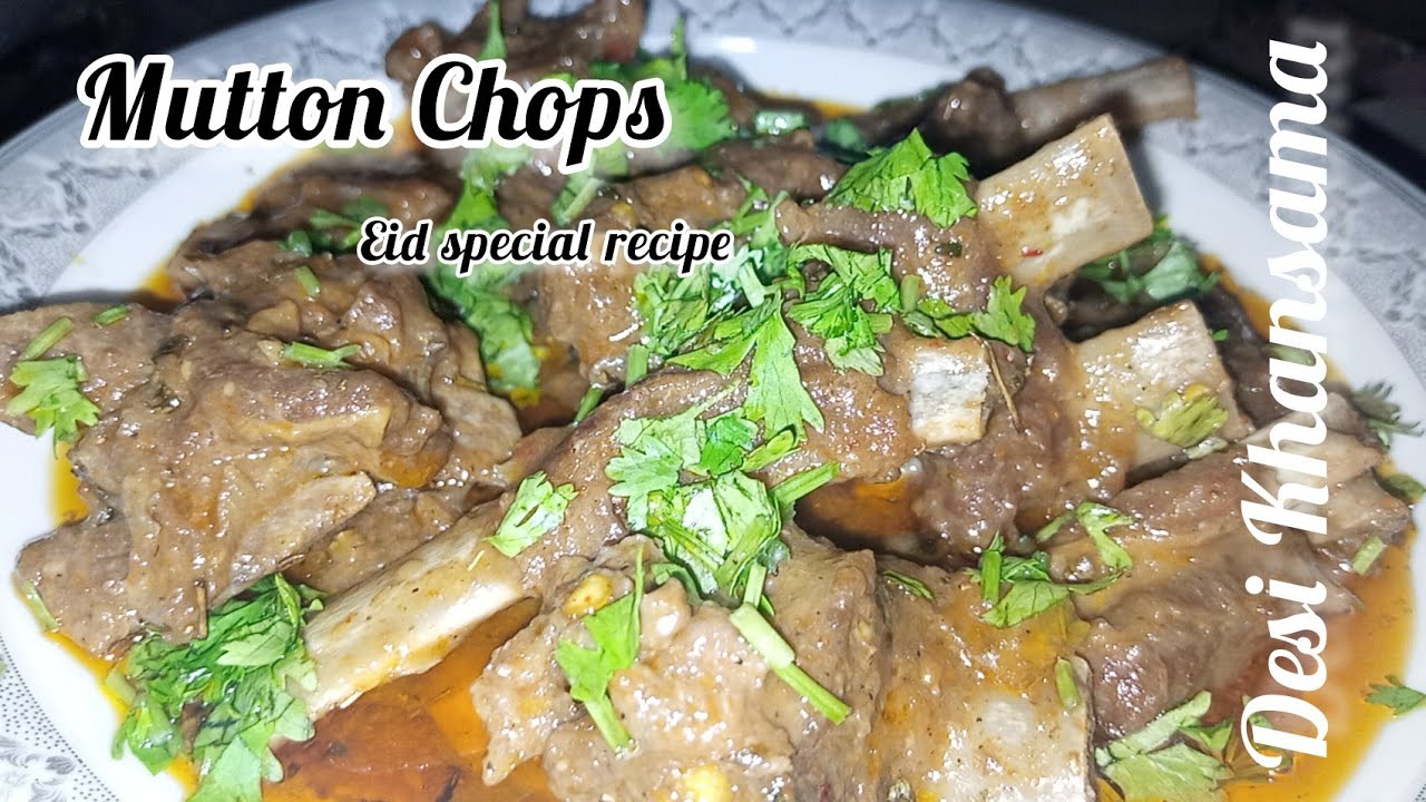 Masala Mutton Chaap | Mutton chops | Mutton chanp in Urdu | Eid recipe 2025 @desikhansama1643
