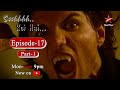 Ssshhhh...Koi Hai - Season 1 | Episode - 17 | A Dracula King - Part 1