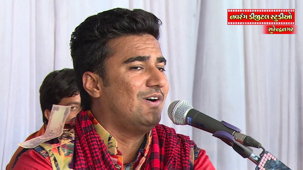 girls like you Mari Ladki Re || Gayo Na Goval || Sagardan Gadhvi || New Dayro Kalmad