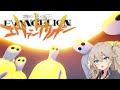 【Landfall Archives】ぶつりえんざんゃる【春日部つむぎ実況】