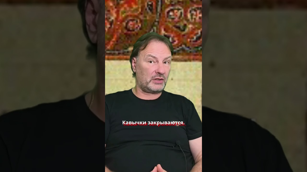 Основой национальной доктрины  