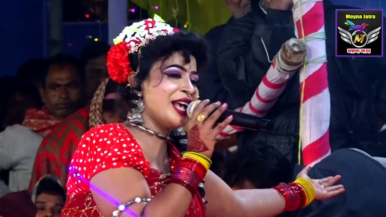 এসো এসো শাহজাদা গো। বেদের মেয়ে জোসনা। নুরী ও আলমগীর।Beder Meye Josna। নুরী যাত্রা গান।ময়না যাত্রা