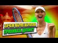 Tennis: Мария Шарапова победительница Роллан Гаррос (2007) или мисс спортсменка мира (2006)?