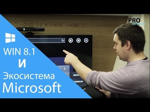 Видео: Nokia Lumia 510 обяви: Характеристики, функции, спецификации