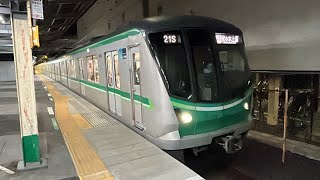 東京メトロ16000系16106F 松戸駅発車