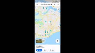 2019051402 查看 Google 地圖中，整理的想去的地點清單