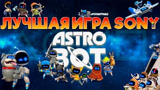 : ASTRO BOT       PS5   