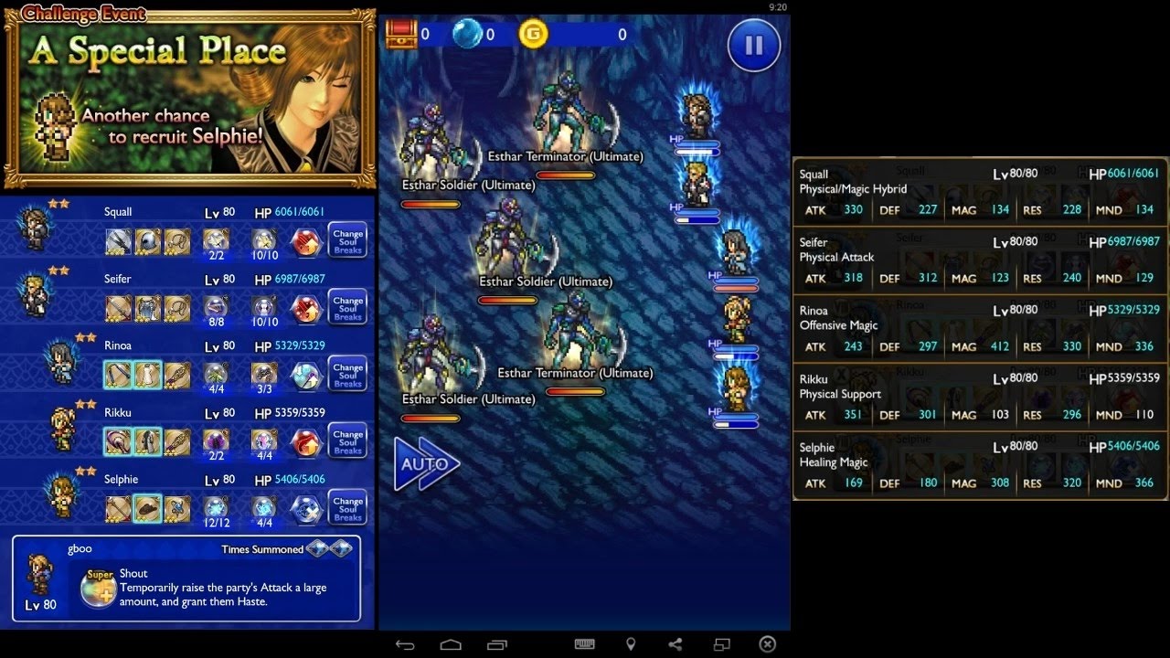 Final Fantasy Record Keeper - Ultimate Esthar Squad