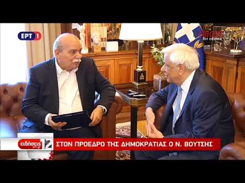 Στον Πρόεδρο της Δημοκρατίας ο Νίκος Βούτσης
