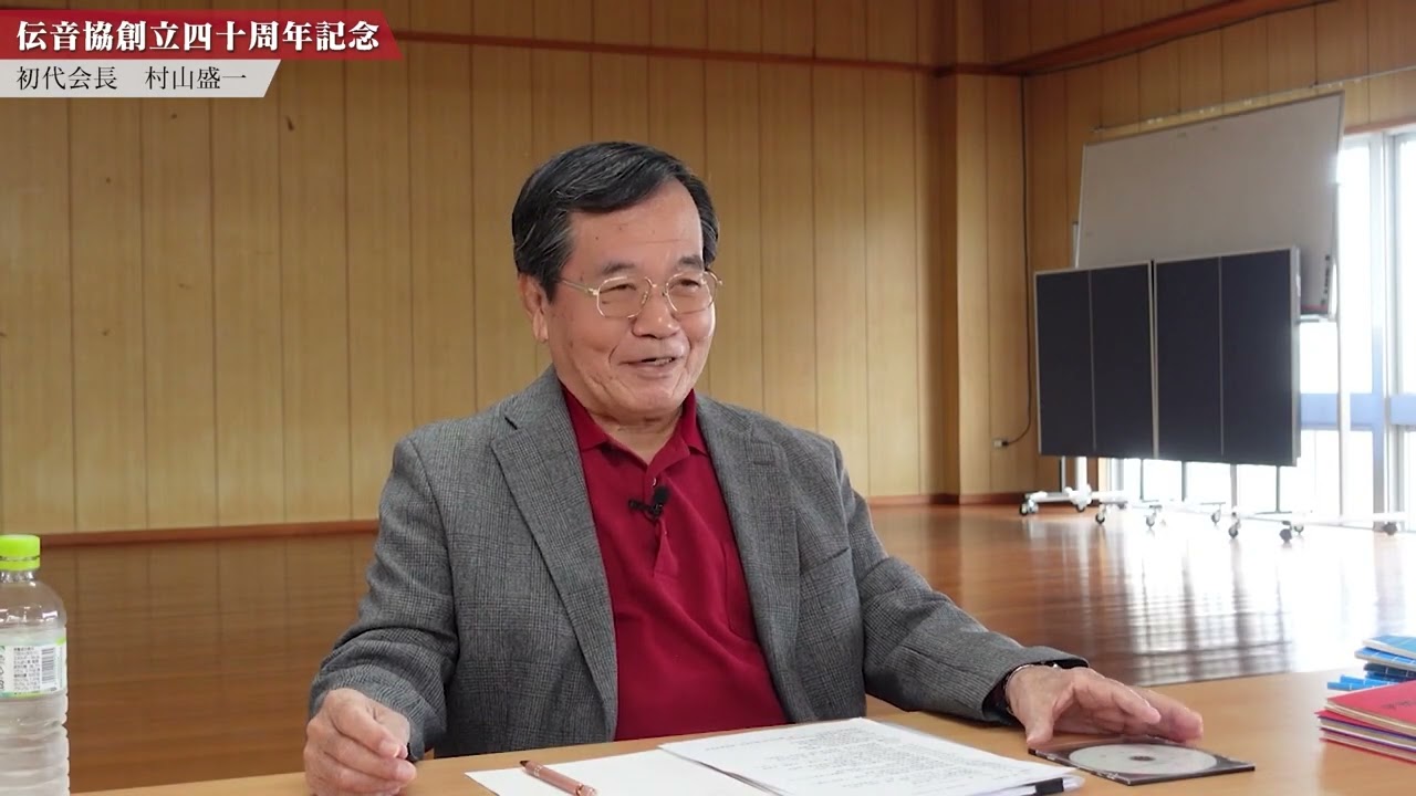 琉球古典音楽野村流伝統音楽協会創立40周年記念映像 - YouTube