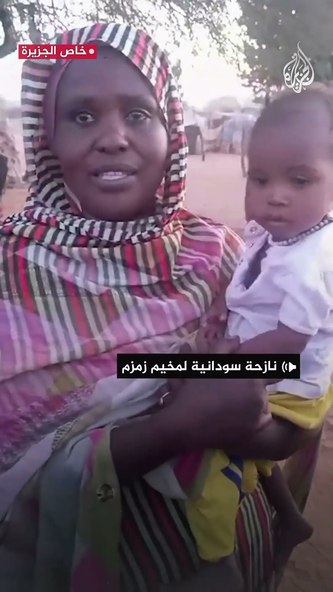 شهادات خاصة عن انتشار سوء التغذية في مخيم زمزم بالسودان