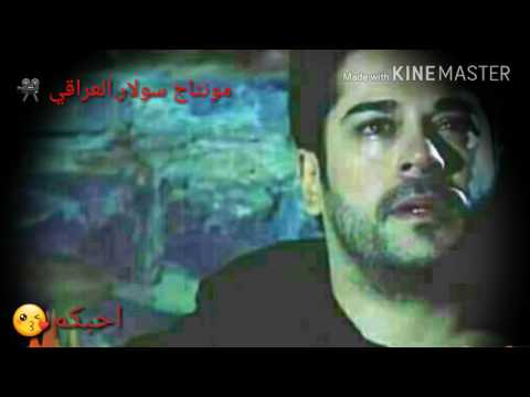 عركه واخوك الطاح مونتاج سولار العراقي تقدم 