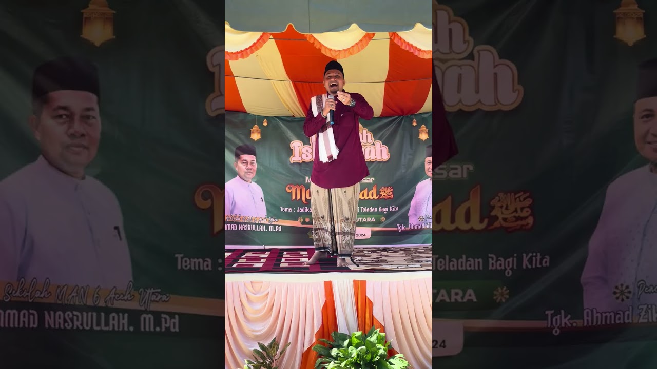 DAKWAH ACEH TERKINI | TGK AHMAD ZIKRILLAH NISAM |DAKWAH TERLUCU 2024 #dakwahacehterbaru#dakwahaceh