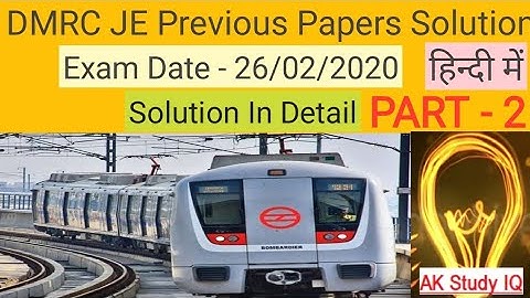 #DMRC JE Electrical 26/02/2020 Papers Solution Part -2 #DMRCJE