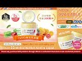 《OZIO歐姬兒》蜂王乳凝露Royal Jelly Gel SG實體店鋪熱銷中！02