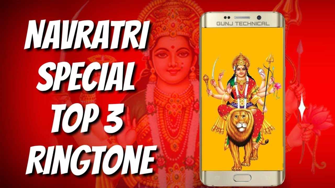 Navratri Special Top 3 Ringtone || Most Popular Mata Rani || 2020 HD ...