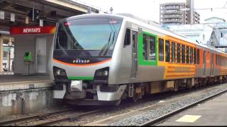 HB-E300系 リゾートあすなろ Hybrid Train Resort Asunaro