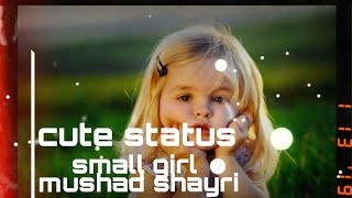 Murshad Shayri Small Cute Girl Shayri L Cool Status L