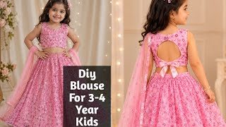 Baby Lehenga Choli Cutting &amp; Stitching For 3-4 Year Girl | Baby Lehenga Choli Cutting &amp; Stitching