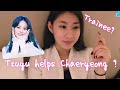 Twice Tzuyu helped Chaeryeong? Chaeryeong talks about how Tzuyu helped her during her trainee&#39;s days